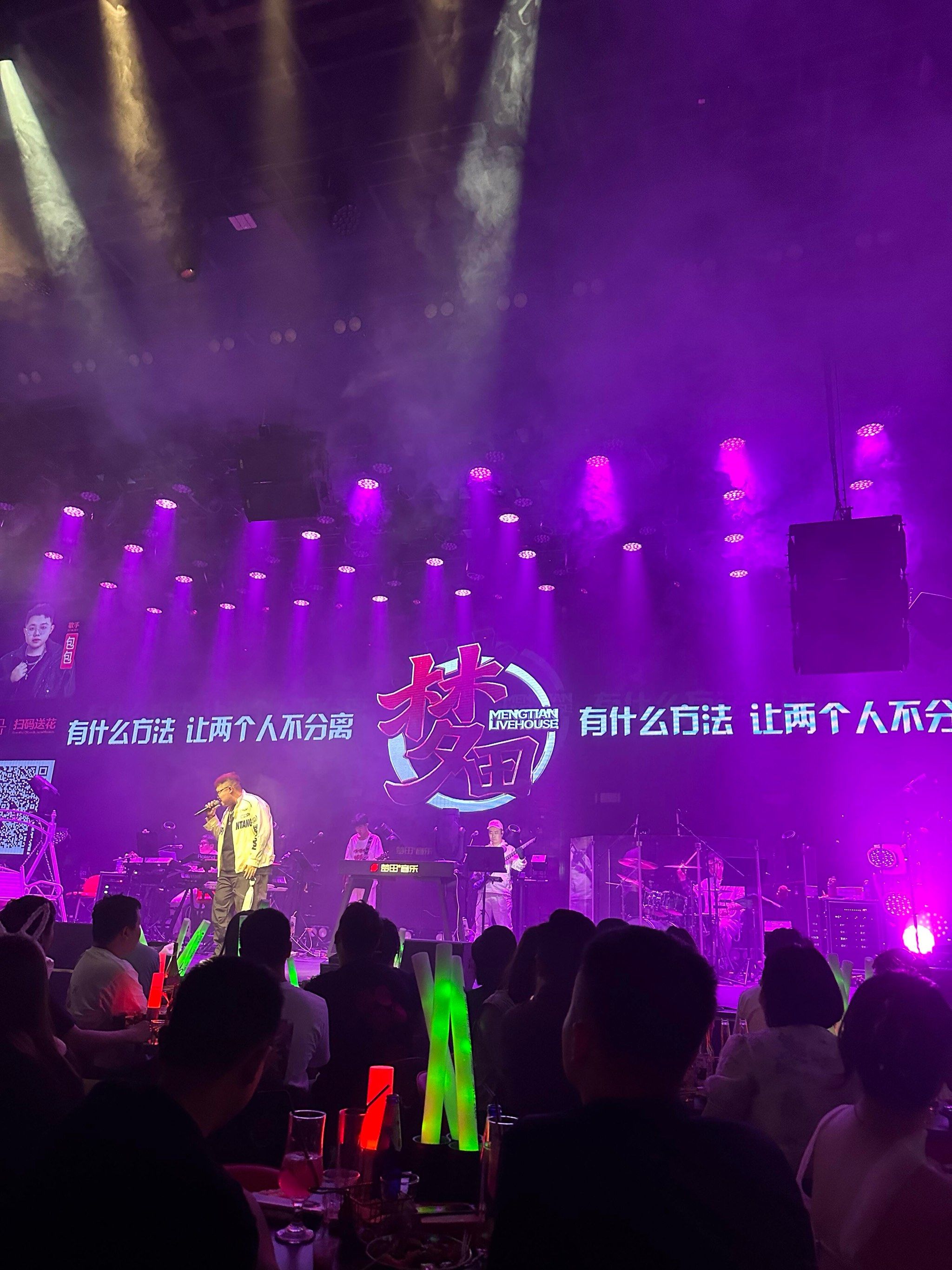 濮阳商务ktv哪里有优质选择-南乐县ktv预定