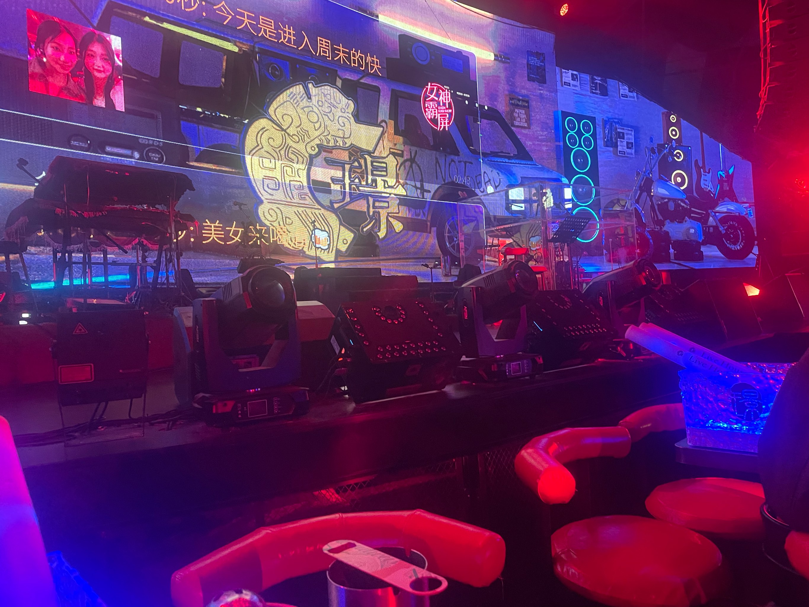 濮阳商务ktv，尽享单人乐趣-南乐县ktv预定